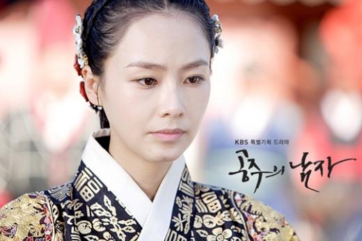 홍수현 ⓒ사진=KBS 2TV '공주의 남자' 홈페이지 