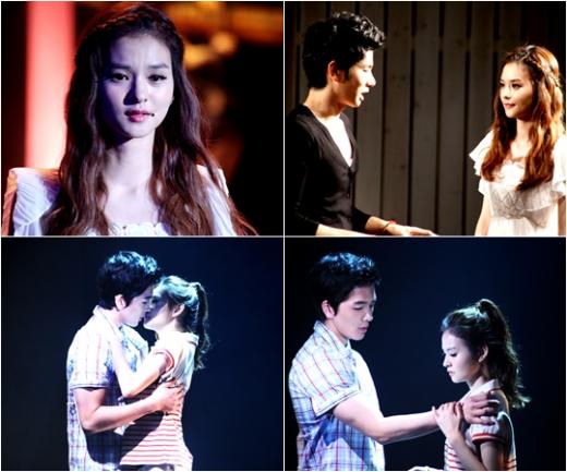 MBC '넌 내게 반했어' 우리와 이현진 키스신 ⓒ사진=스타폭스 