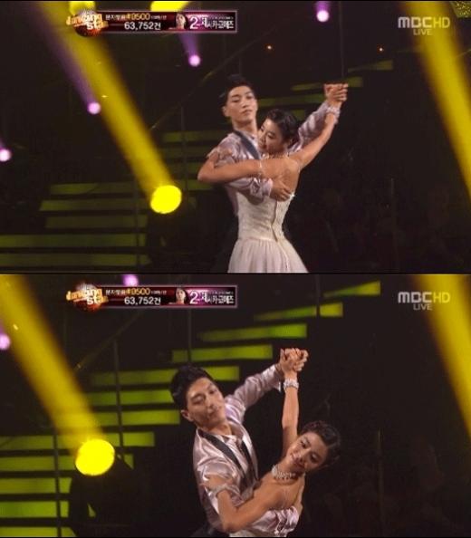 ⓒ사진출처=MBC '댄스 위드 더 스타' 캡처
