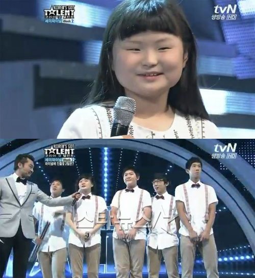 김태현(위쪽), 아이빅 하모니카 앙상블