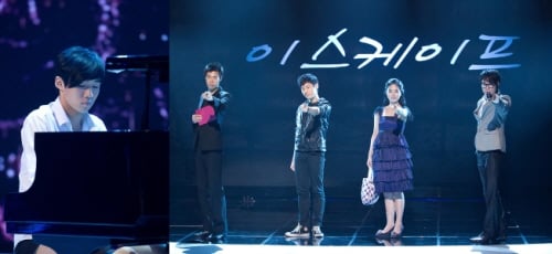 김찬양(왼쪽), 이스케이프