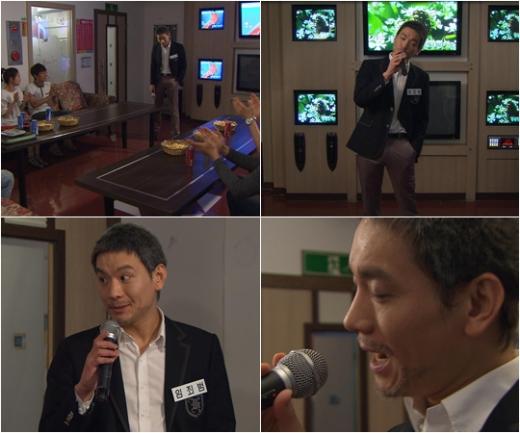 MBC '몽땅 내 사랑'에 깜짝 출연한 개그맨 정성호 ⓒ사진=MBC 제공 