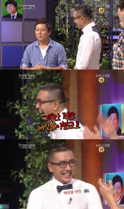 ⓒ사진=KBS2 '승승장구' 방송 화면