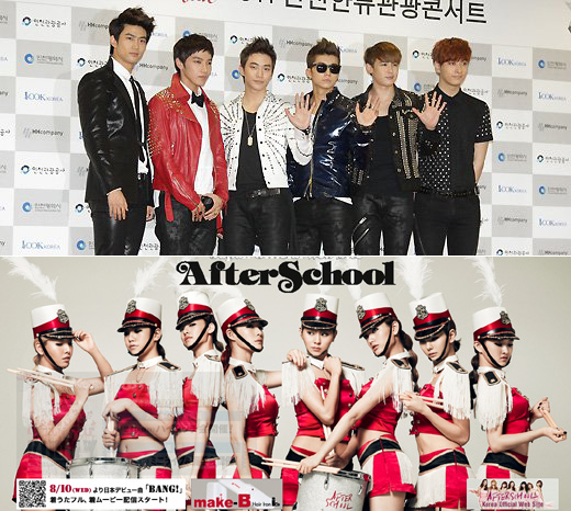 그룹 2PM(위)과 애프터스쿨 ⓒ이기범 기자