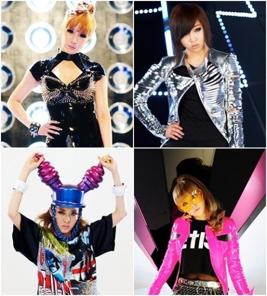 2NE1 