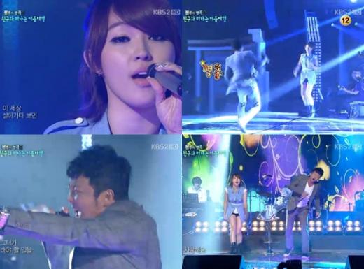 <화면캡처= KBS 2TV '불후의 명곡2'>