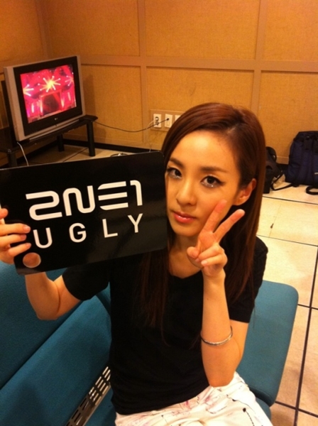 그룹 2NE1의 산다라박 ⓒ사진=산다라박 미투데이 