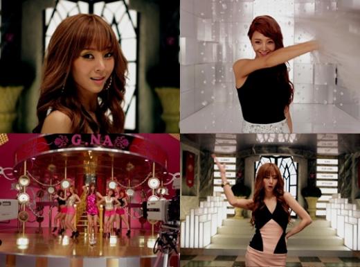 지나 '톱 걸' 뮤직비디오 티저 영상 캡처
