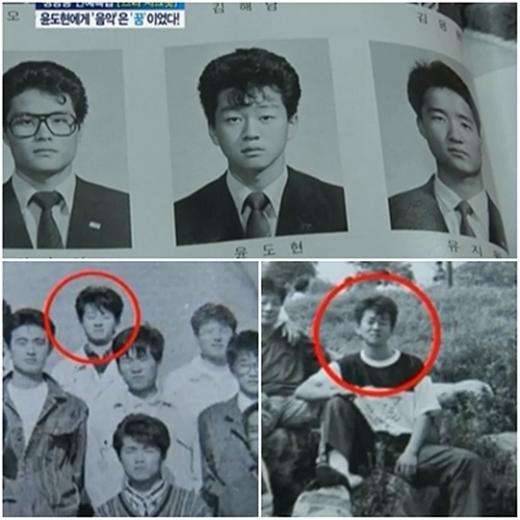 ⓒ사진=SBS '좋은 아침' 방송화면 캡처