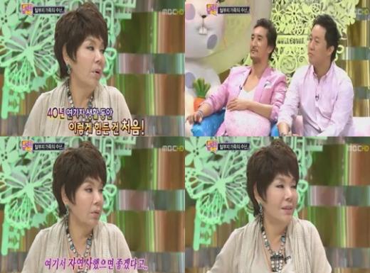 ⓒ사진=MBC '놀러와' 방송화면 캡처