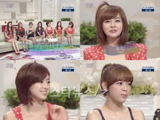 ⓒ사진=KBS 1TV '아침마당' 방송화면 캡처