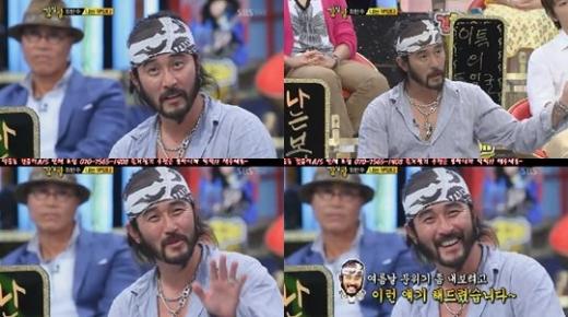 ⓒ출처= SBS '강심장' 방송 화면