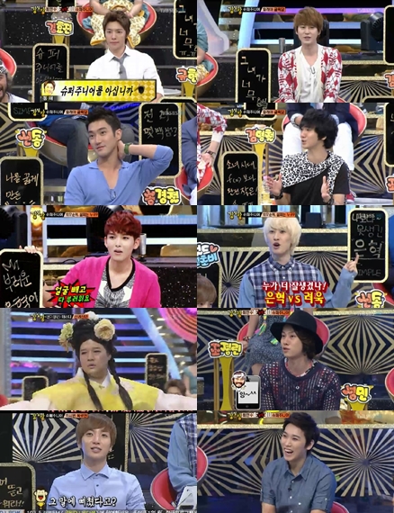 ⓒ사진=SBS '강심장' 방송화면 