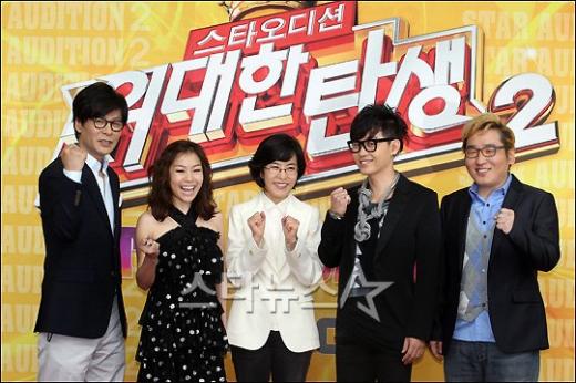 MBC '스타오디션 위대한 탄생2' 멘토들 ⓒ사진=임성균 기자 