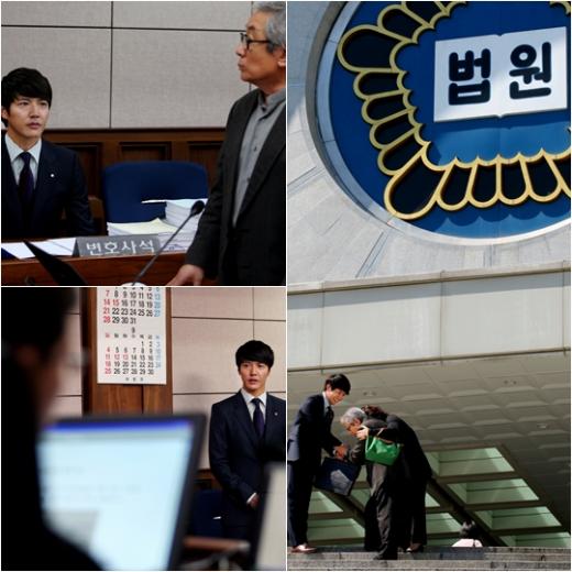 ⓒ사진=MBC 제공 
