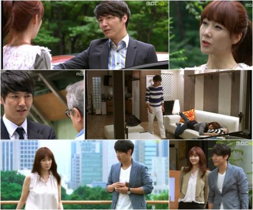 ⓒ사진=MBC '지고는 못살아' 방송 화면 