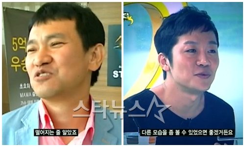 박길수(왼) 심사위원 정엽(오른)ⓒ사진='슈퍼스타K3' 화면 캡쳐