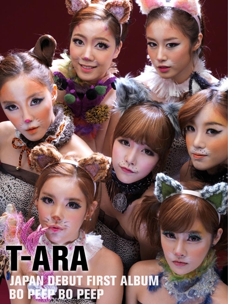 걸그룹 티아라 ⓒ사진=코어콘텐츠 미디어 제공 