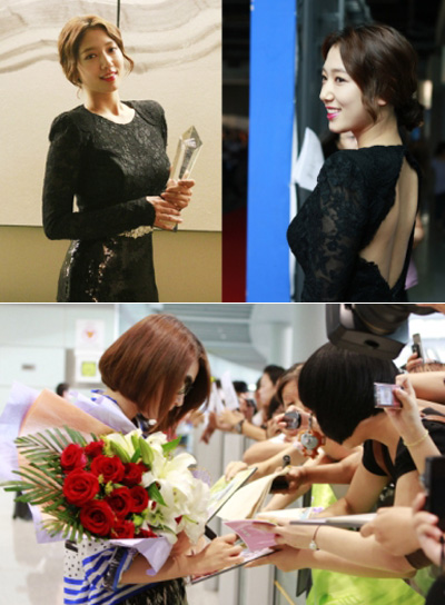 배우 박신혜 <사진제공=4HIM 엔터테인먼트>