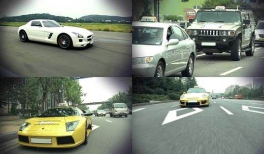 벤츠 SLS AMG, 허머 H2, 포르셰 911 카레라, 람보르기니 무르시엘라고(왼쪽 위부터 시계방향)