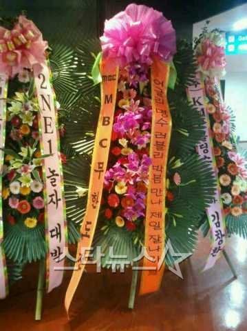 ⓒ사진=길혜성 기자