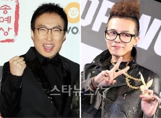 GG의 박명수(왼쪽)와 지드래곤 ⓒ머니투데이 스타뉴스 