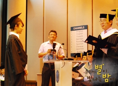 ⓒ출처=MBC 라디오 표준 FM '윤하의 별이 빛나는 밤에'