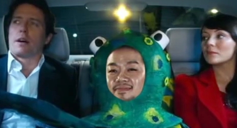 <정엽 개그본능 1탄 캡처>