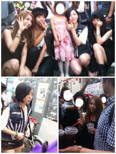 ⓒ출처= 네이트 판