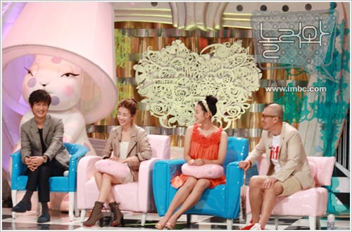 ⓒ사진=MBC '놀러와' 홈페이지