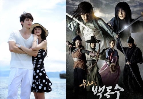 '여인의 향기'(왼쪽) '무사 백동수'