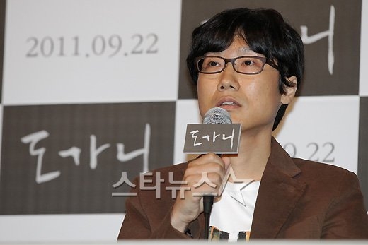 황동혁 감독 ⓒ사진=이기범 기자 