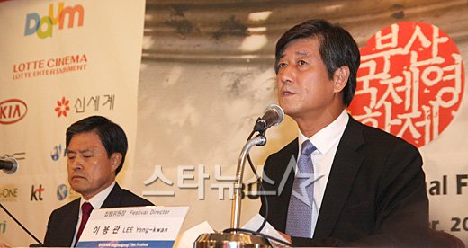 ⓒ사진=엄지 기자