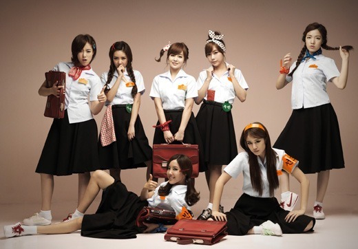 그룹 티아라 
