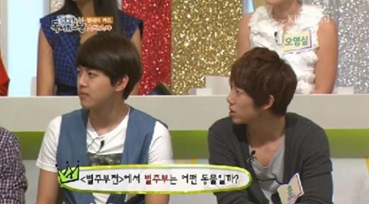 ⓒ사진=KBS 2TV '신통방통 독서퀴즈왕' 방송화면 캡처