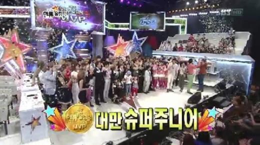 ⓒ사진=SBS '한류올림픽' 방송화면 캡처