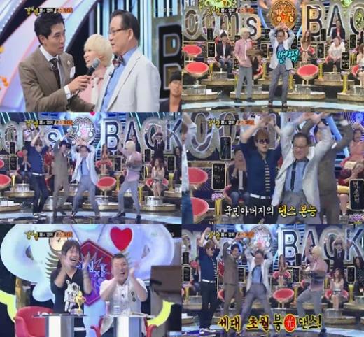 ⓒ출처= SBS '강심장' 방송화면