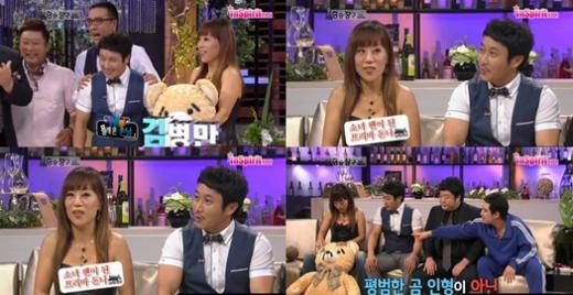 ⓒ출처= KBS 2TV '승승장구' 방송화면