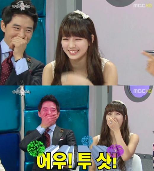 ⓒ사진=MBC '황금어장' 방송화면 캡처