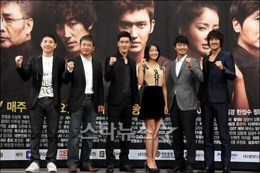 '포세이돈' 출연진 ⓒ사진=임성균 기자