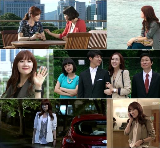 ⓒ사진=MBC '지고는 못살아' 방송 화면 
