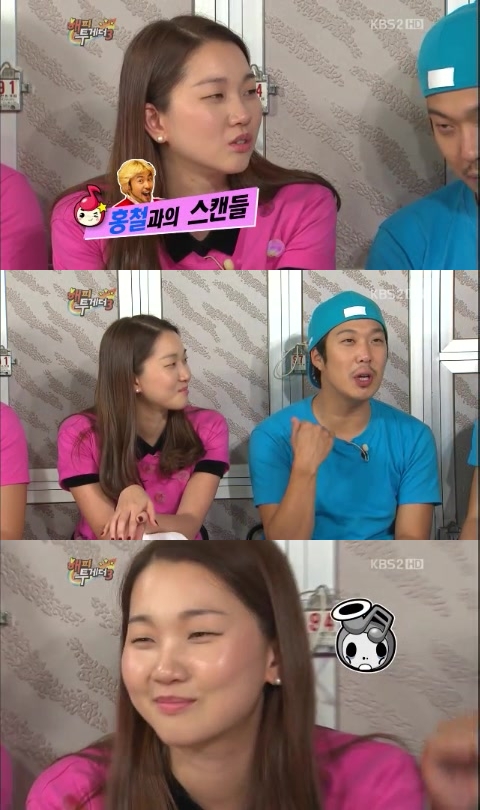 ⓒ'해피투게더3' 영상 캡처