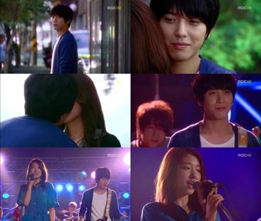 <MBC '넌 내게 반했어' 캡처>