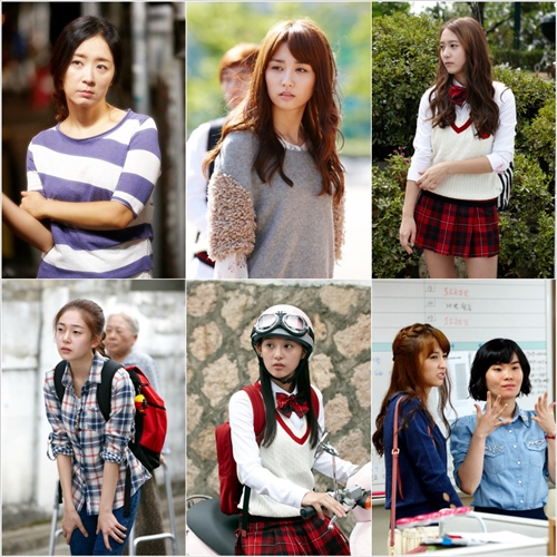 윤유선(왼쪽위부터 시계방향), 박하선, 크리스탈, 박지선, 김지원, 백진희 