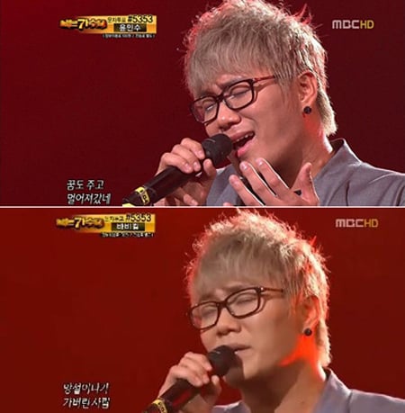 바이브 윤민수 <사진=MBC '나는 가수다'>
