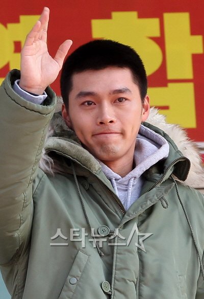 현빈 ⓒ머니투데이 스타뉴스