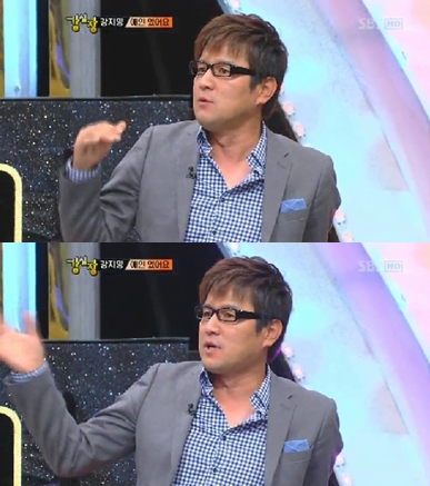 ⓒ출처= SBS '강심장' 방송 화면