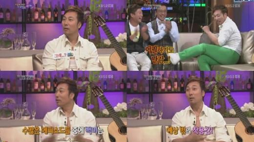 ⓒ출처= KBS 2TV \'승승장구\' 방송 화면