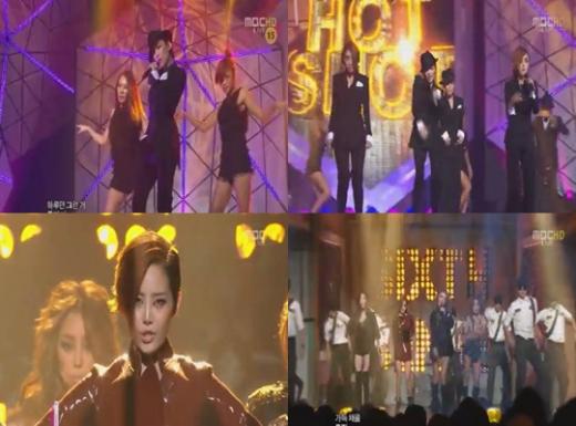 ⓒ화면캡처= MBC '음악중심'