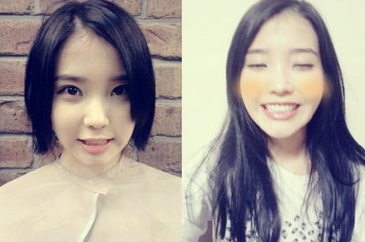 ⓒ출처= 아이유 공식 팬 카페